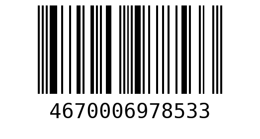 Штрихкод 4670006978533