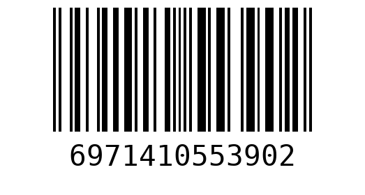 Штрихкод 6971410553902