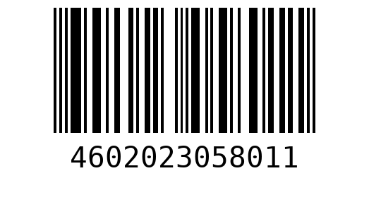 Штрихкод 4602023058011