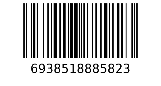 Штрихкод 6938518885823