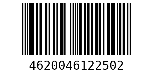 Штрихкод 4620046122502
