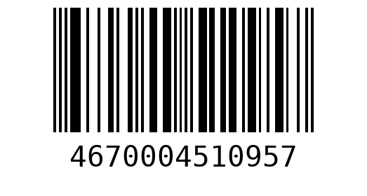 Штрихкод 4670004510957