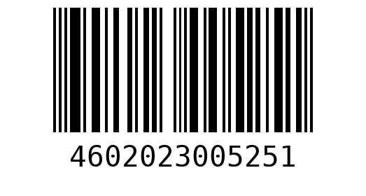 Штрихкод 4602023005251