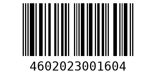 Штрихкод 4602023001604
