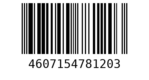 Штрихкод 4607154781203