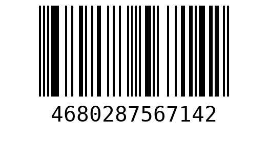 Штрихкод 4680287567142