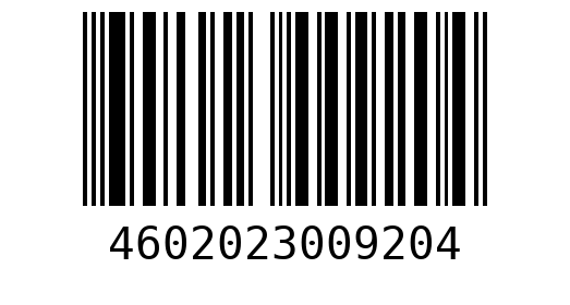 Штрихкод 4602023009204