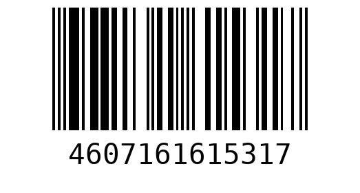 Штрихкод 4607161615317