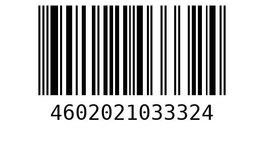 Штрихкод 4602021033324