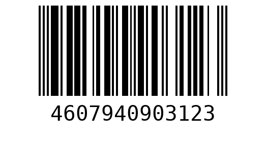 Штрихкод 4607940903123