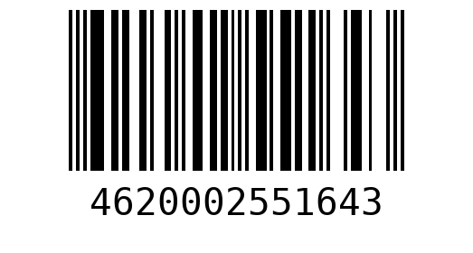 Штрихкод 4620002551643