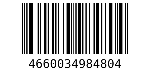 Штрихкод 4660034984804