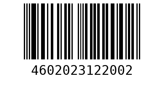Штрихкод 4602023122002