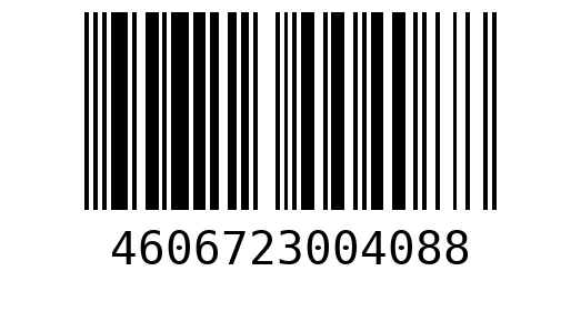 Штрихкод 4606723004088