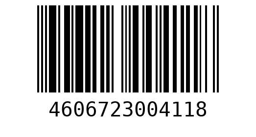 Штрихкод 4606723004118