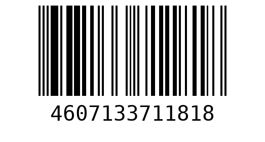 Штрихкод 4607133711818