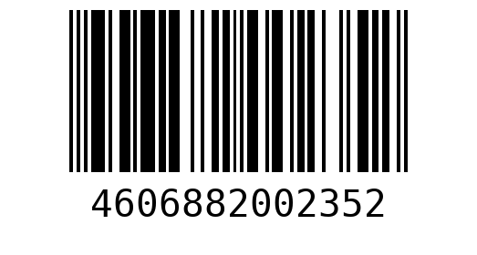 Штрихкод 4606882002352