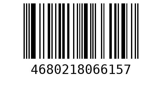 Штрихкод 4680218066157