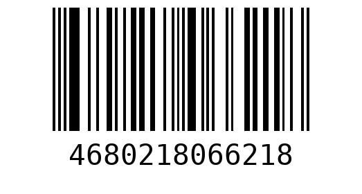Штрихкод 4680218066218