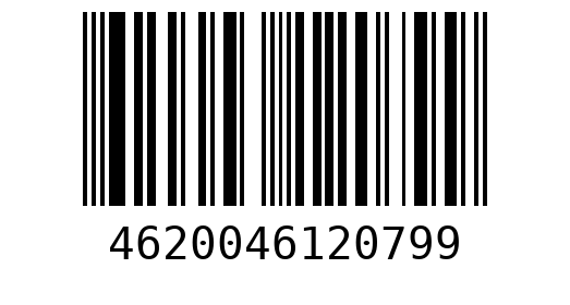 Штрихкод 4620046120799