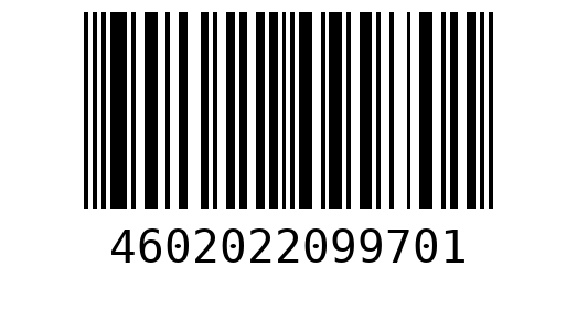 Штрихкод 4602022099701