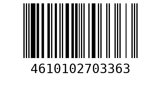 Штрихкод 4610102703363