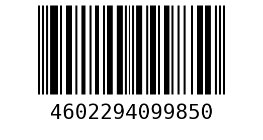 Штрихкод 4602294099850