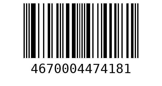 Штрихкод 4670004474181