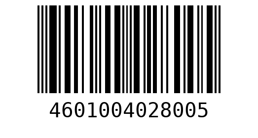 Штрихкод 4601004028005