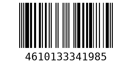 Штрихкод 4610133341985