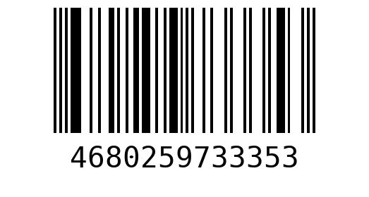 Штрихкод 4680259733353