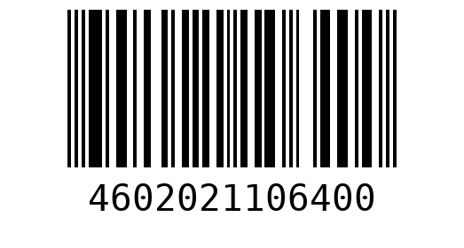 Штрихкод 4602021106400