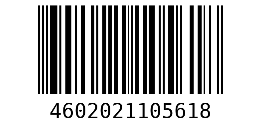 Штрихкод 4602021105618