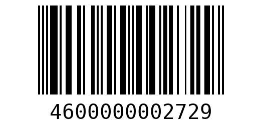 Штрихкод 4600000002729