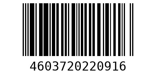 Штрихкод 4603720220916