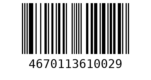 Штрихкод 4670113610029
