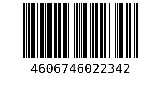 Штрихкод 4606746022342