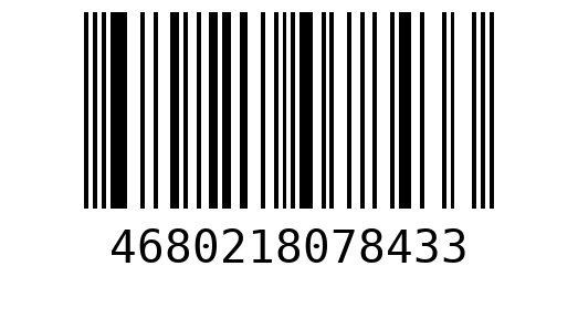 Штрихкод 4680218078433