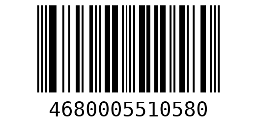 Штрихкод 4680005510580