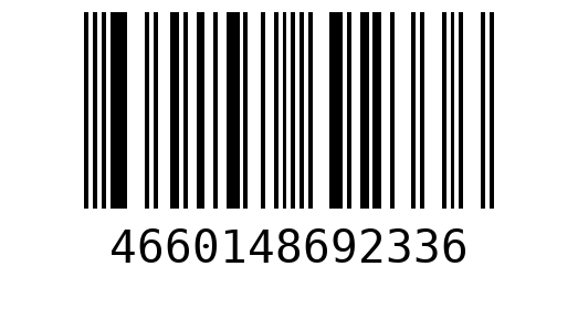 Штрихкод 4660148692336