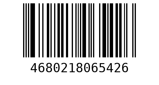 Штрихкод 4680218065426