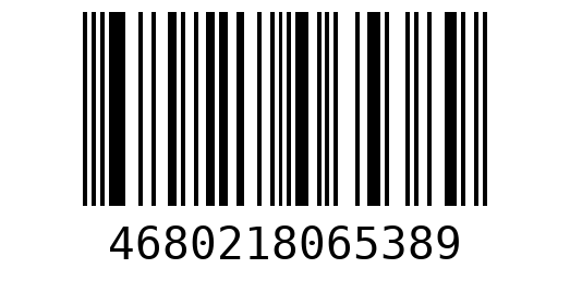 Штрихкод 4680218065389