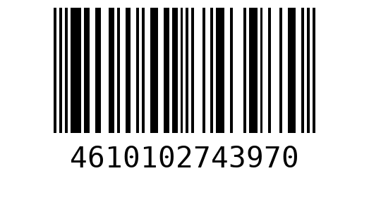 Штрихкод 4610102743970