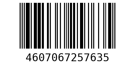 Штрихкод 4607067257635