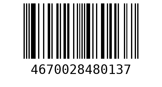 Штрихкод 4670028480137