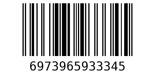 Штрихкод 6973965933345