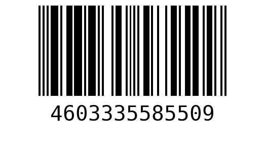 Штрихкод 4603335585509