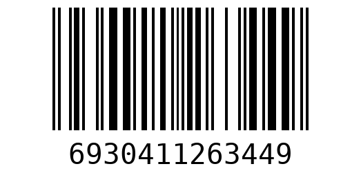 Штрихкод 6930411263449