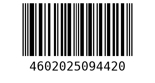 Штрихкод 4602025094420