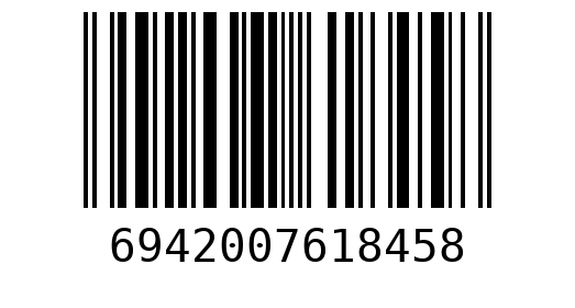 Штрихкод 6942007618458